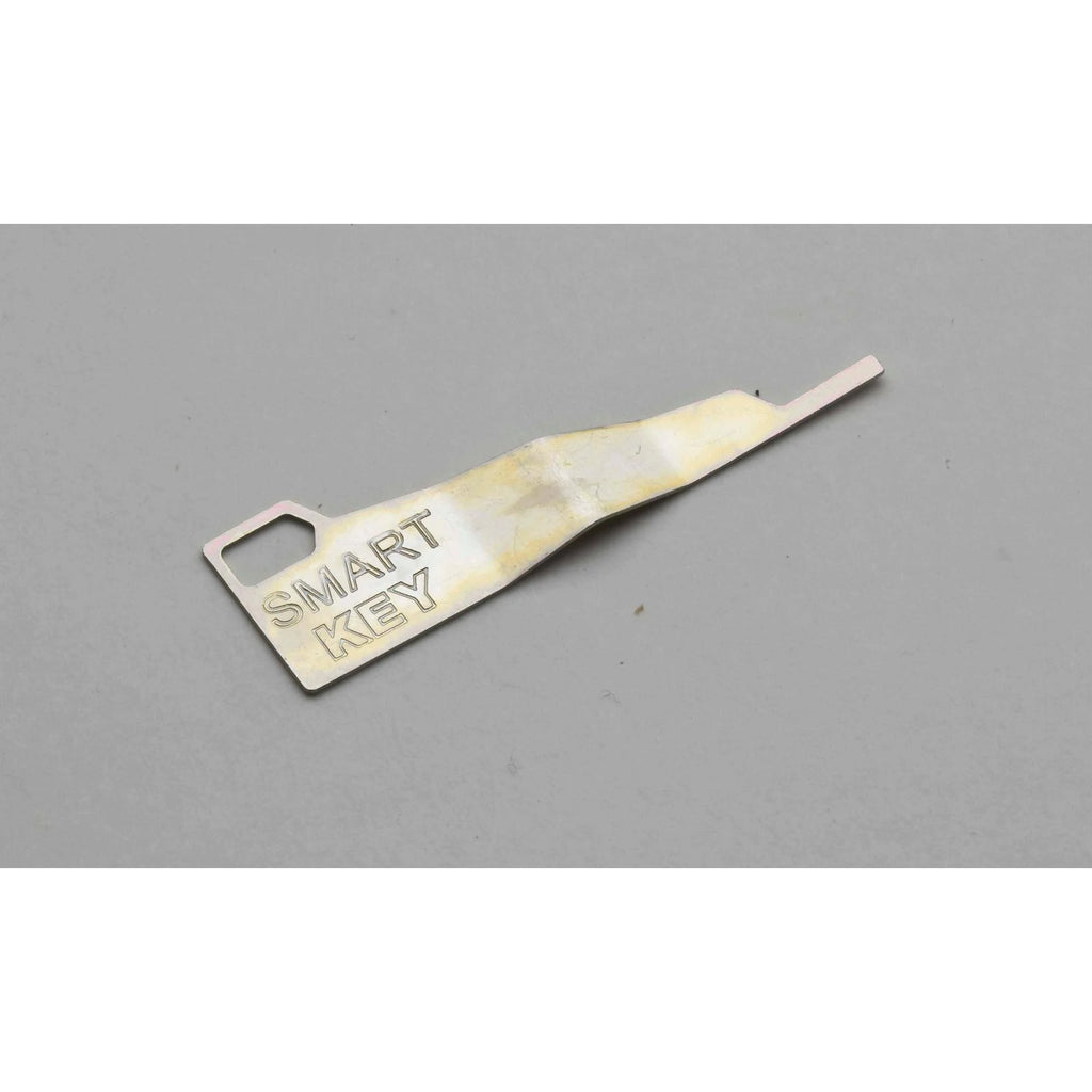 Bright Brass Entry Door Knob S65809