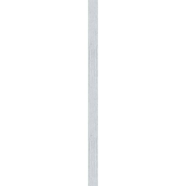 Primed Non-Functional Vertical Gable Vent Q5077