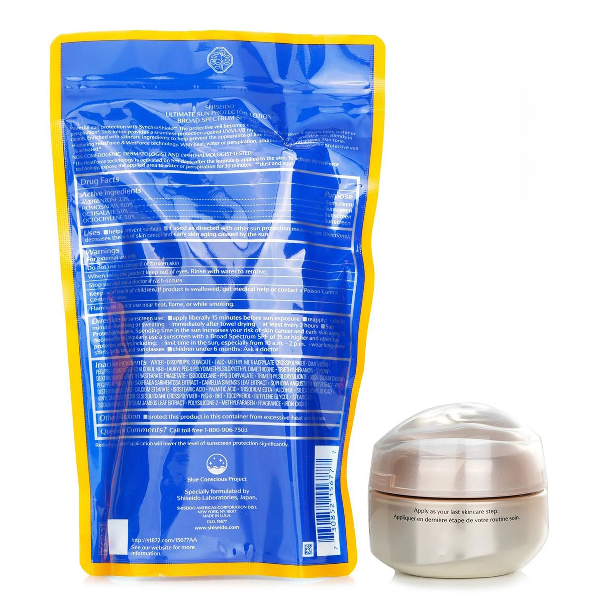 Ultimate Sun Protector Lotion SPF 50+ Sunscreen and Wrinkle Smoothing Eye Cream 2pcs N51105