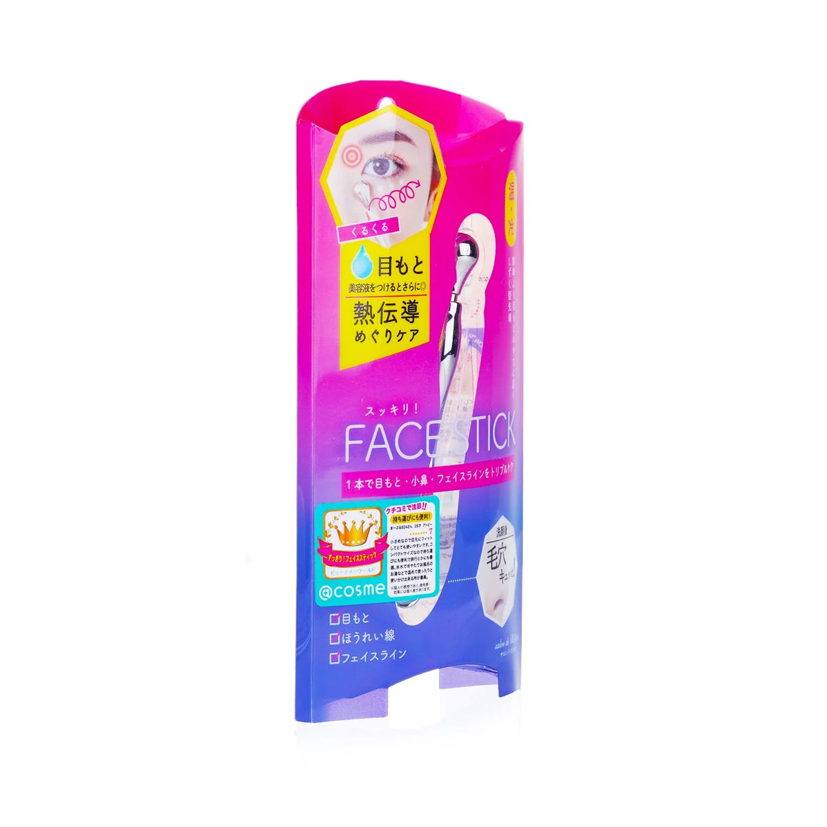 Face Stick Y14725